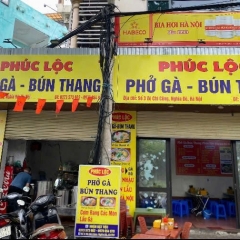 Phở gà bún thang Nghĩa Đô
