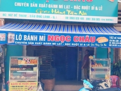 Lò Bánh Mì Điện Ngọc Châu Đề Thám Quận 1